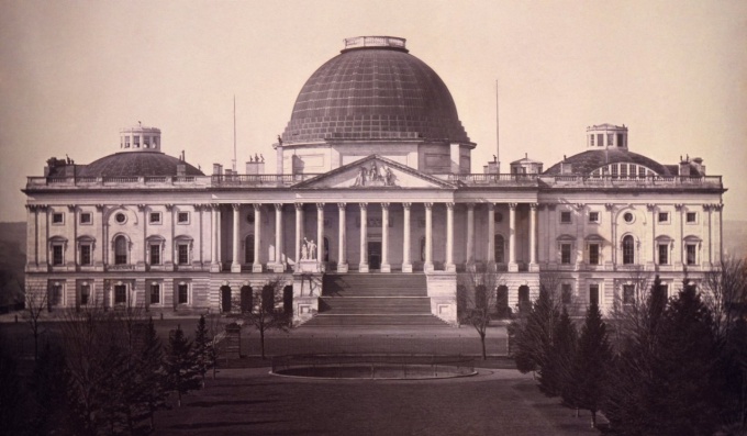 US Capitol building. 